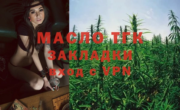 mdpv Кодинск