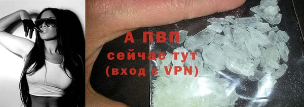 MDMA Premium VHQ Козловка