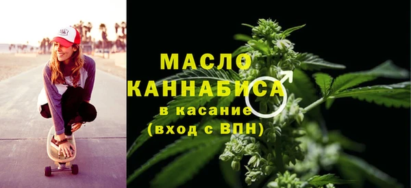 MDMA Premium VHQ Козловка