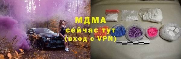 кокаин VHQ Козельск