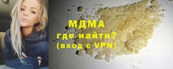 mdpv Кодинск