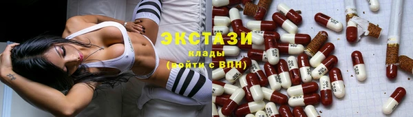 mdpv Кодинск
