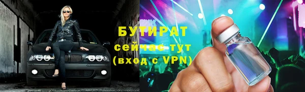 дмт Кинешма