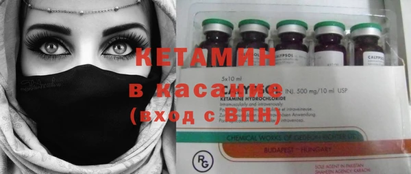 mdpv Кодинск
