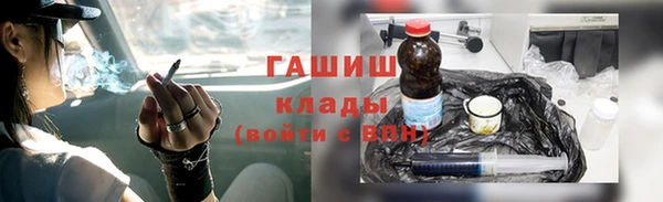 круглые Киренск