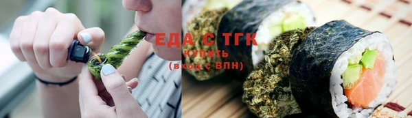 дмт Кинешма