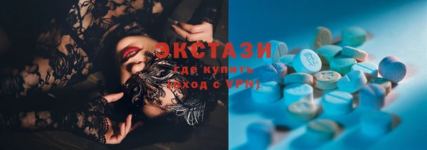 прущая мука Корсаков
