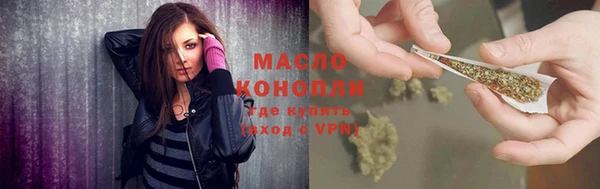 MDMA Premium VHQ Козловка