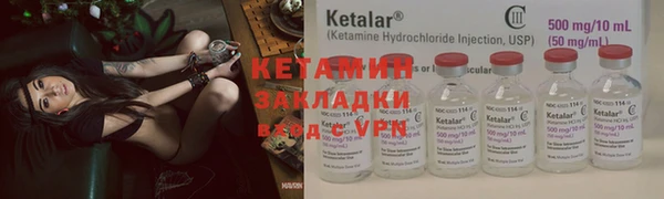 кокаин колумбия Киреевск