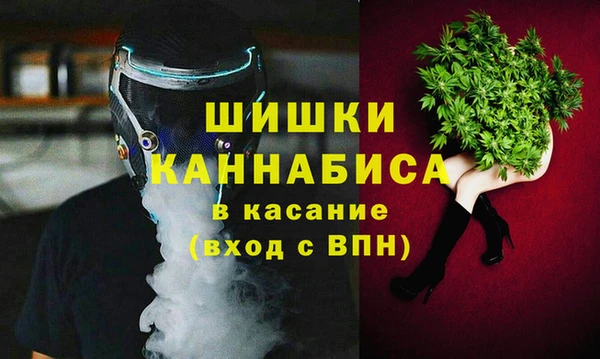 MDMA Premium VHQ Козловка