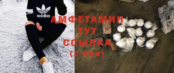 дмт Кинешма