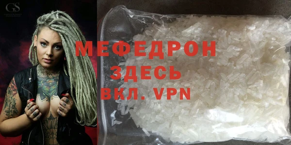 круглые Киренск