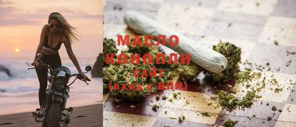 кокаин VHQ Козельск