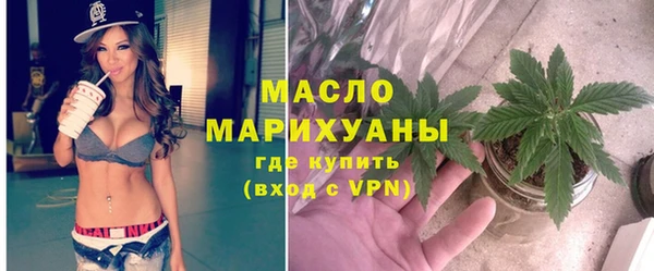 кокаин VHQ Козельск