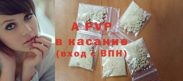 mdpv Кодинск