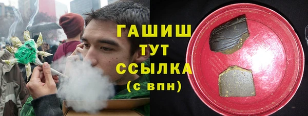 кокаин колумбия Киреевск