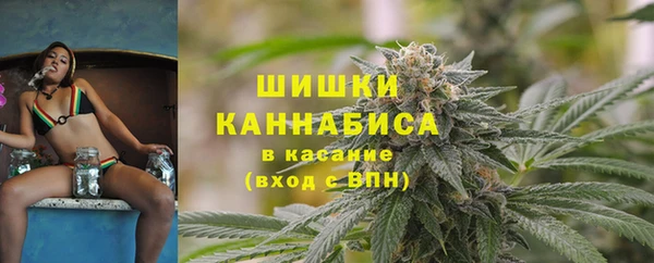 кокаин колумбия Киреевск