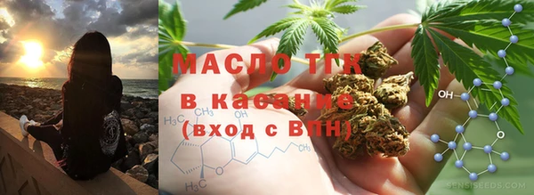 круглые Киренск