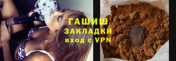 круглые Киренск
