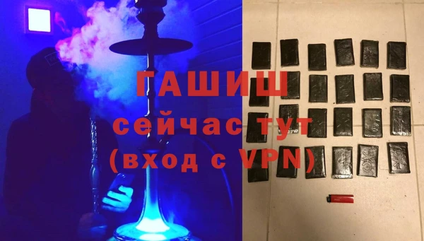 MDMA Premium VHQ Козловка