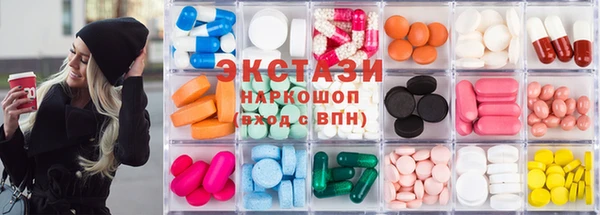 mdpv Кодинск