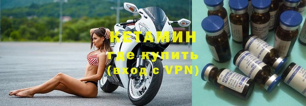 mdpv Кодинск